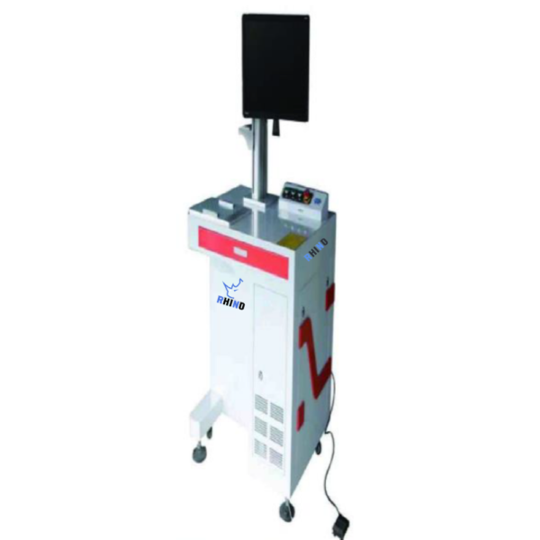 FIBER LASER MARKING MACHINE