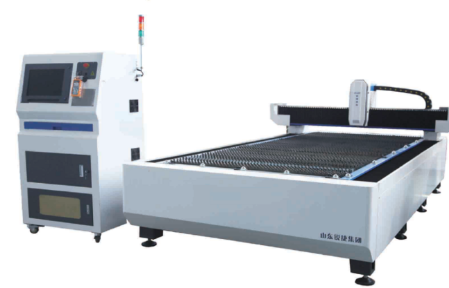 Fiber Laser Cutting Machine SA-0351A