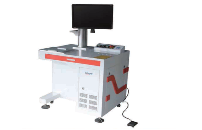 Fiber Laser Marking Machine 1